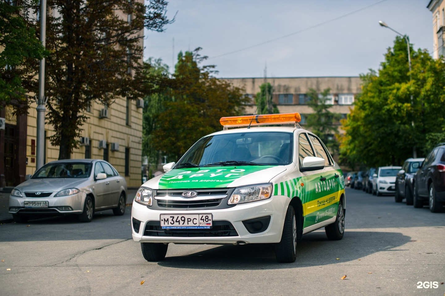 Служба помощи автомобилистам. Автодруг Липецк. Автодруг Липецк телефон.