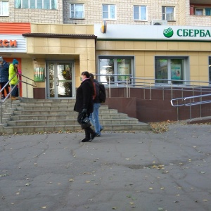 Фото от владельца Сбербанк, ПАО