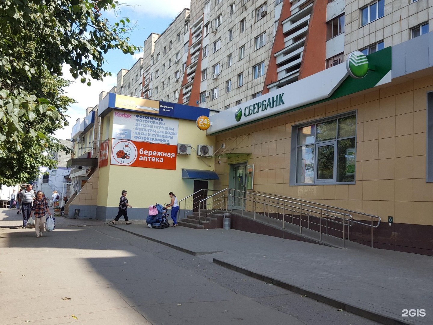 Московский 103 3. Московская 103 Липецк. Московская 103 Липецк на карте. Московская 103 Киров. Улица Московская Липецк.