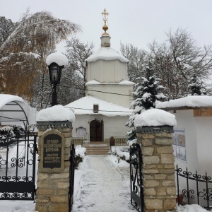 Фото от владельца Свято-Успенский Липецкий мужской епархиальный монастырь