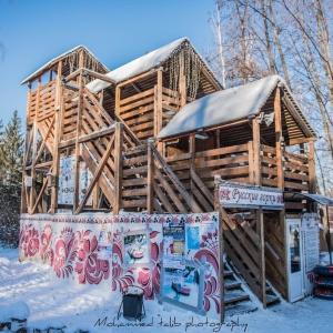 Фото от владельца Парк Победы