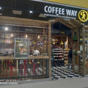 Фото от владельца Coffee way, кофейня