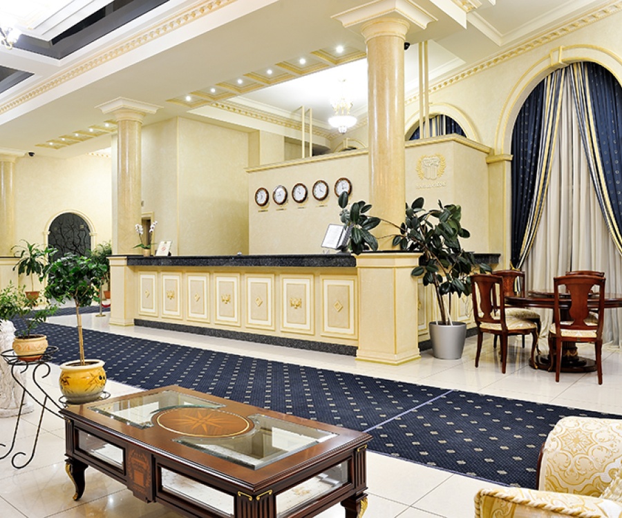 Park Hotel Ставрополь. Гостиница парк отель Ставрополь. Park Hotel Stavropol 4*. Парк отель Ставрополь логотип.