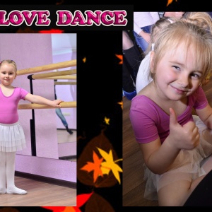 Фото от владельца I love dance, центр детского творческого развития