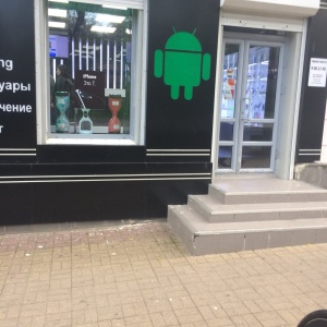 Фото от владельца Apple Android Market, магазин