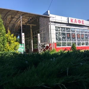 Фото от владельца Pit Stop, кафе