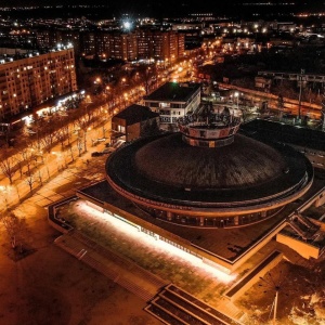 Фото от владельца Ставропольский государственный цирк