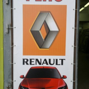 Фото от владельца Авто мир, магазин запчастей для Renault, Largus, Nissan