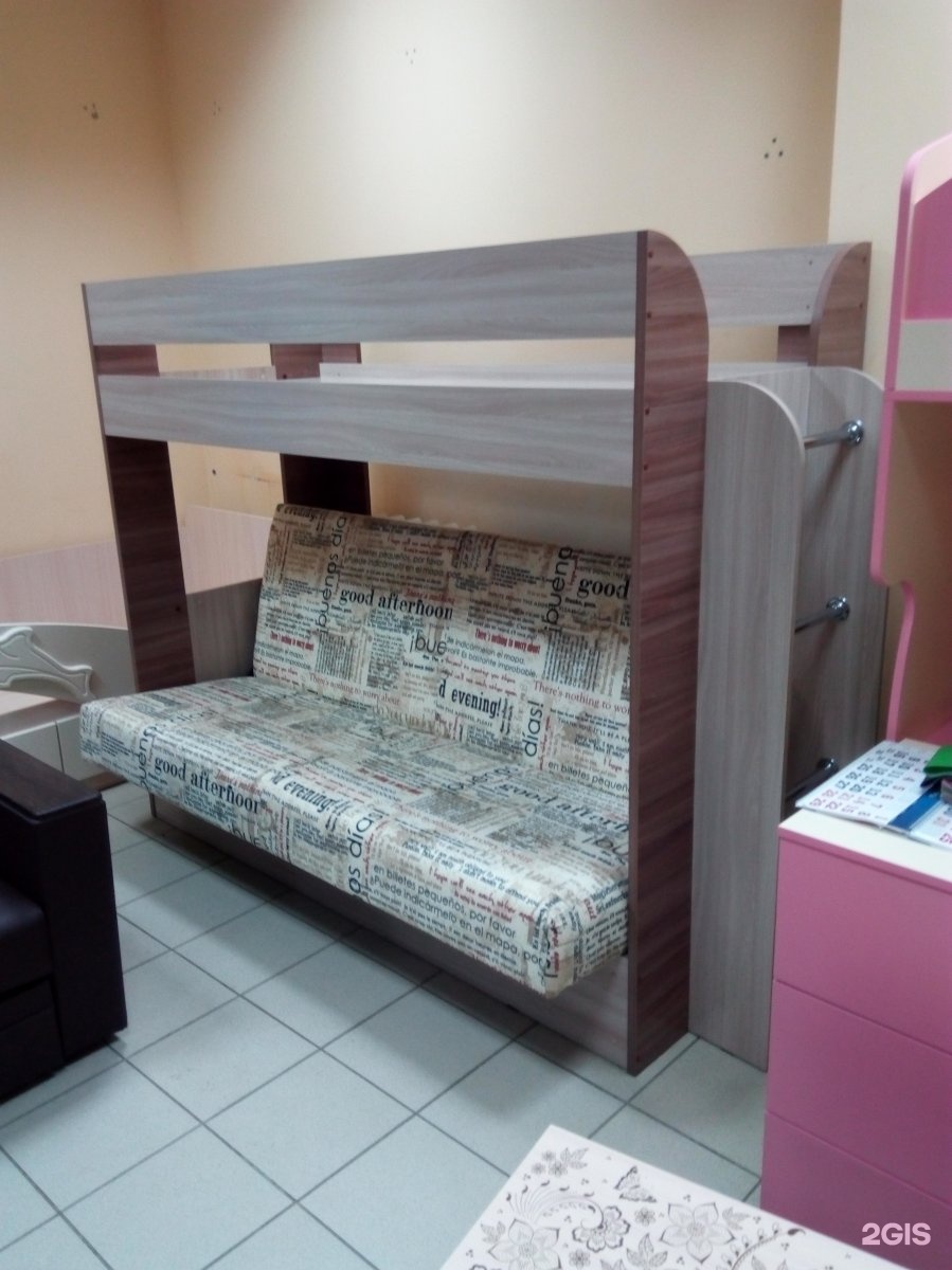 Кровать двухъярусная с диваном мебель эконом