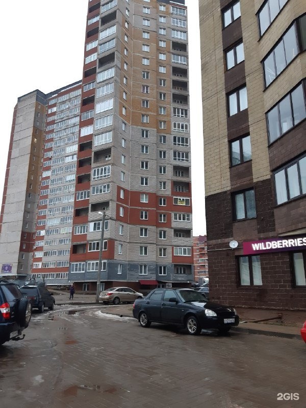 Зянкина 11 1 киров. Зянкина 11 1 киров