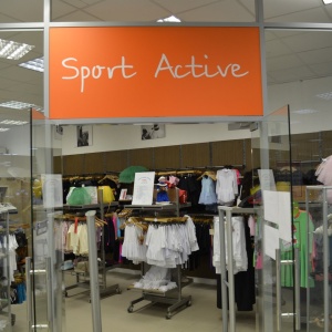 Фото от владельца Sport Active, магазин