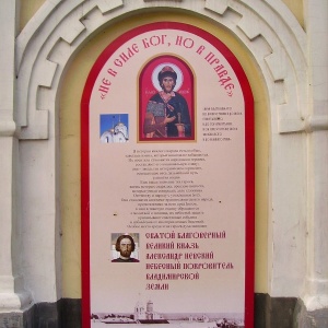 Фото от владельца Богородице-рождественский Епархиальный мужской монастырь г. Владимира