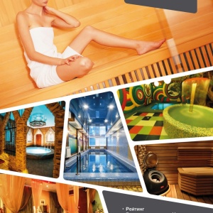 Фото от владельца 101 sauna.ru, информационный сайт о банях и саунах