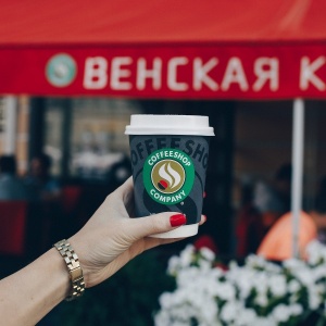 Фото от владельца Coffeeshop company, сеть венских кофеен