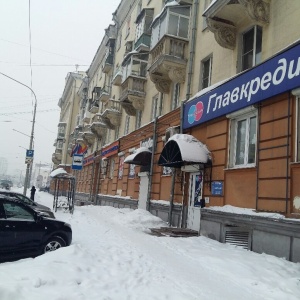 Фото от владельца Главкредит, ООО