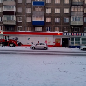 Фото от владельца Главкредит, ООО