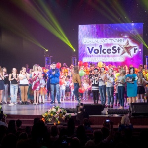 Фото от владельца VoiceStar, вокальная студия