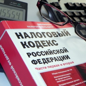 Фото от владельца АССОЦИАЦИЯ ПРОФЕССИОНАЛЬНЫХ БУХГАЛТЕРОВ, ООО