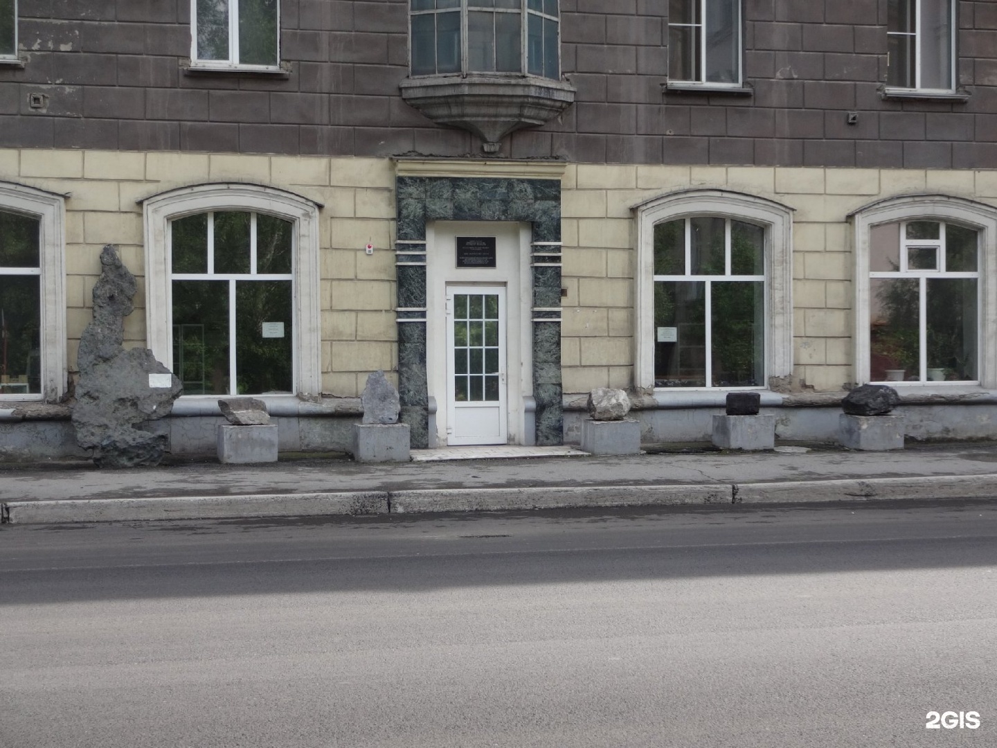 Фбу тфги по сибирскому федеральному. Тфги по сфо. Фбу тфги по сибирскому федеральному округу. Фбу тфги по сибирскому федеральному округу корякин а. Фбу тфги по сибирскому федеральному округу.