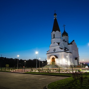 Фото от владельца Храм Святой равноапостольной княгини Ольги