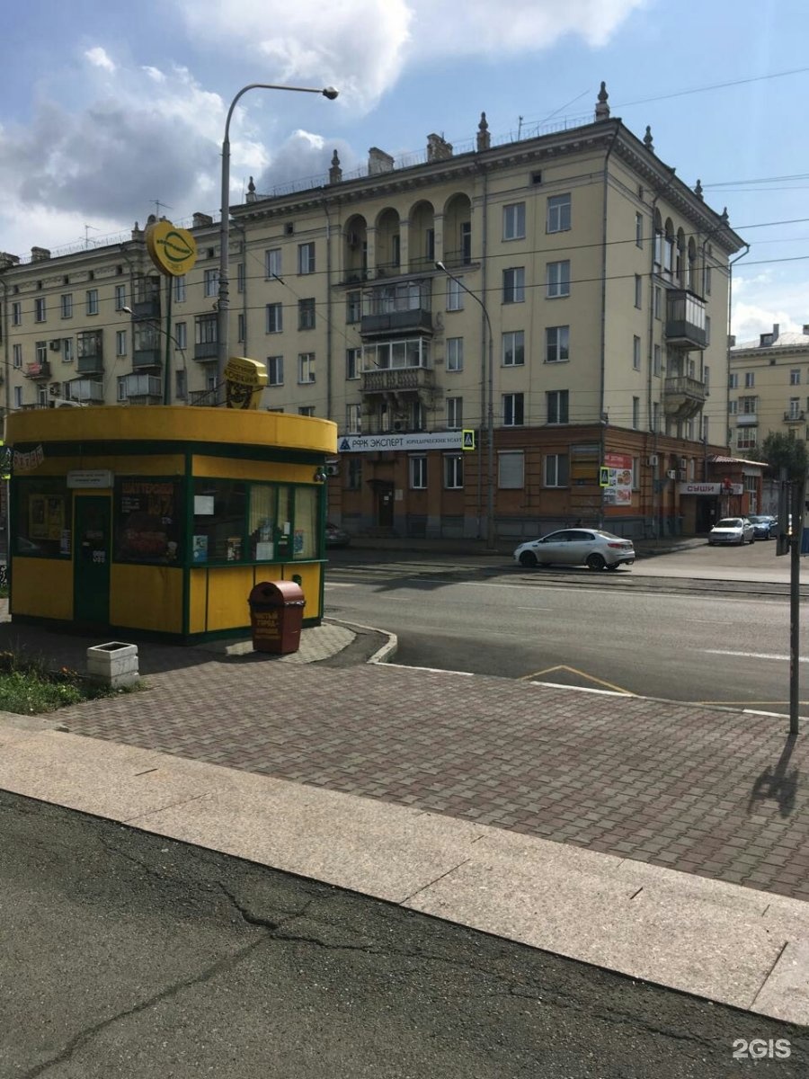 Улица орджоникидзе 23