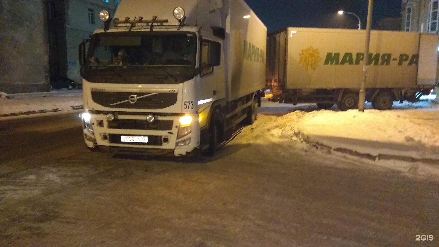 проспект ленина 24 петрозаводск. горит мария ра в новокузнецке. аптека новокузнецк. мичурина 9 новокузнецк. новокузнецк, улица мичурина, 9.