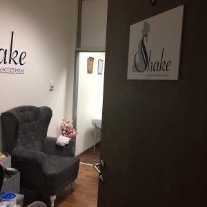 Фото от владельца Shake, студия эстетики