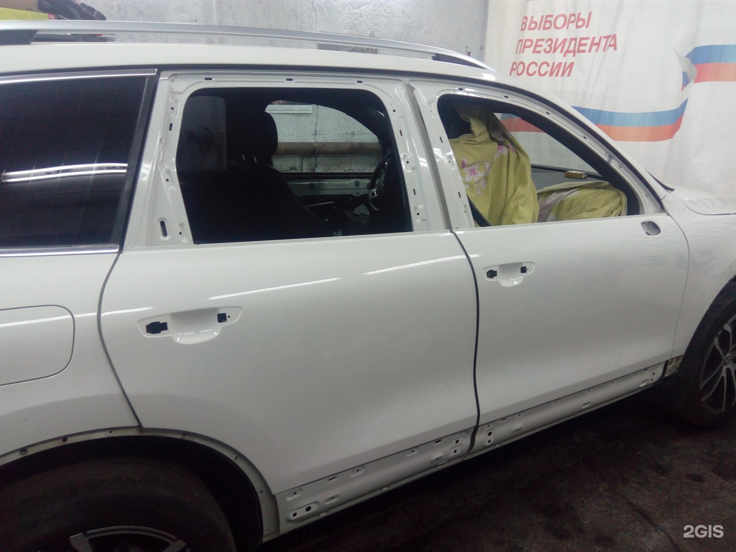 Сибирский тракт 57а екатеринбург автосалон. Автосалон миля. Екатеринбург улица сибирский тракт 57а. Автосалон золотая миля. Екатеринбург сибирский тракт 57а.