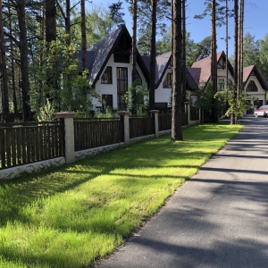 Фото от владельца Стройпрогресс, ООО