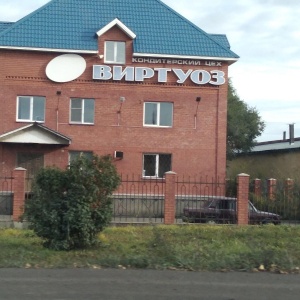 Фото от владельца Виртуоз, кондитерский цех