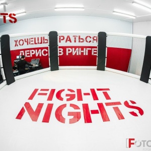 Фото от владельца FIGHT NIGHTS, клуб-академия единоборств