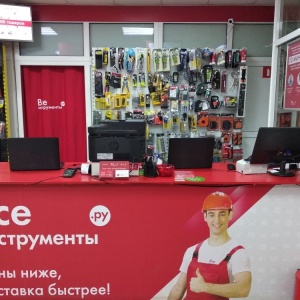 Фото от владельца ВсеИнструменты.ру, интернет-гипермаркет товаров для строительства и ремонта