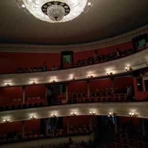 Фото от владельца Калужский областной драматический театр