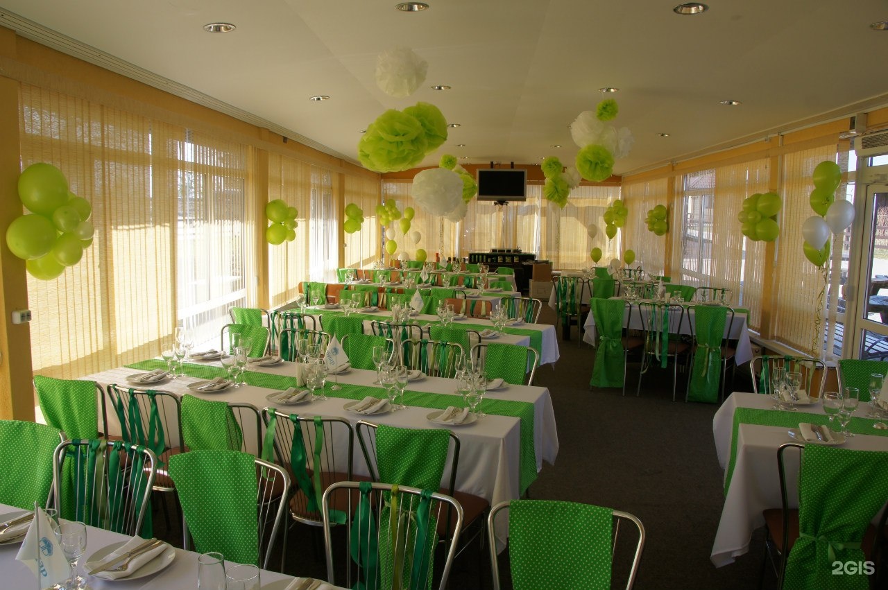 елисеевы поля брянск горка. загородный комплекс елисеевы поля брянск. елисеева поля брянск. елисеевы поля брянск база. елисеевы поля заозерная ул 1 село октябрьское.