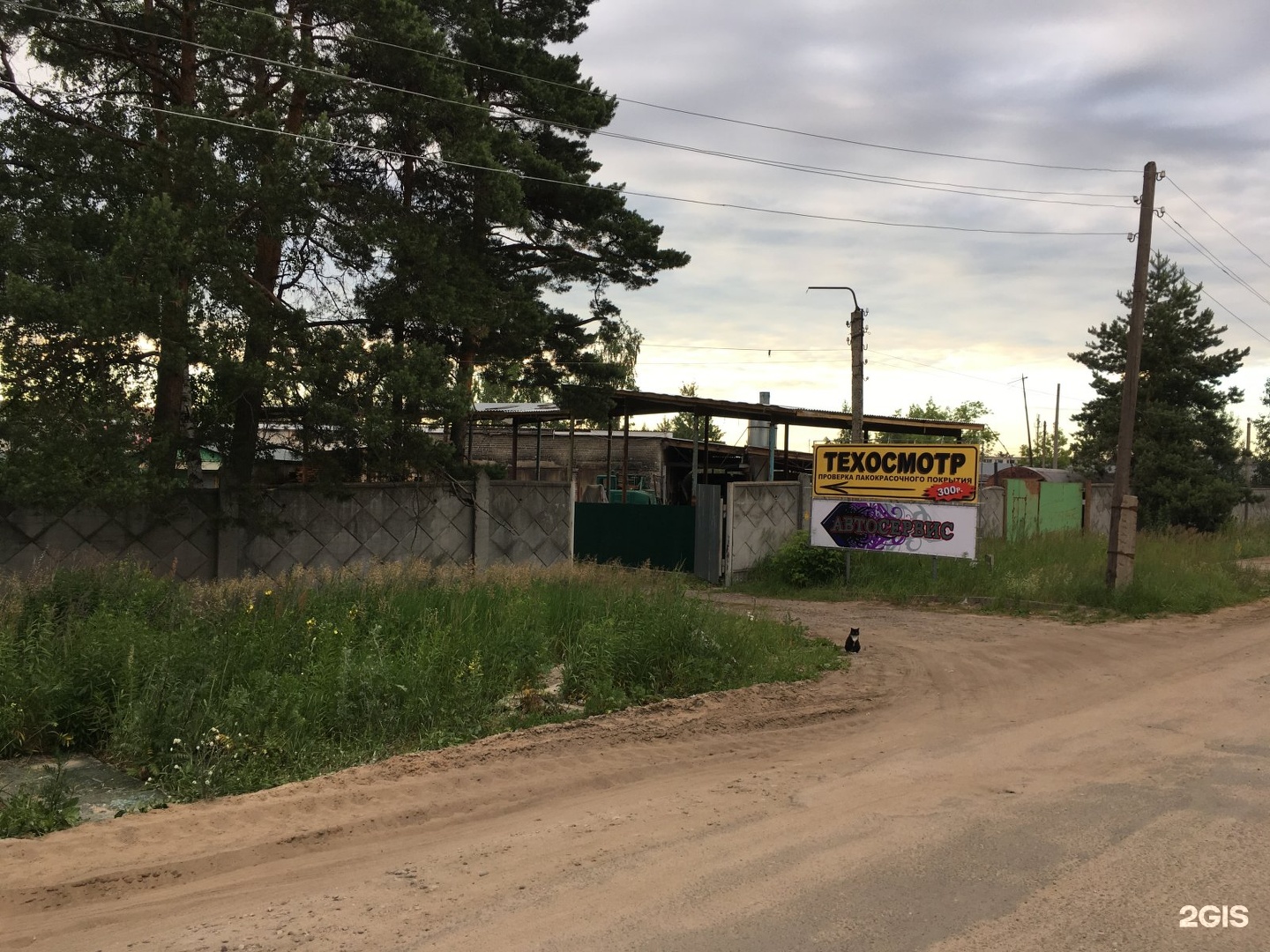 Брянск пр д московский. Переулок Московский 10 Брянск. Брянск проезд Московский 10а. Брянск переулок Московский 42а. Переулок Брянский 69 Брянск.
