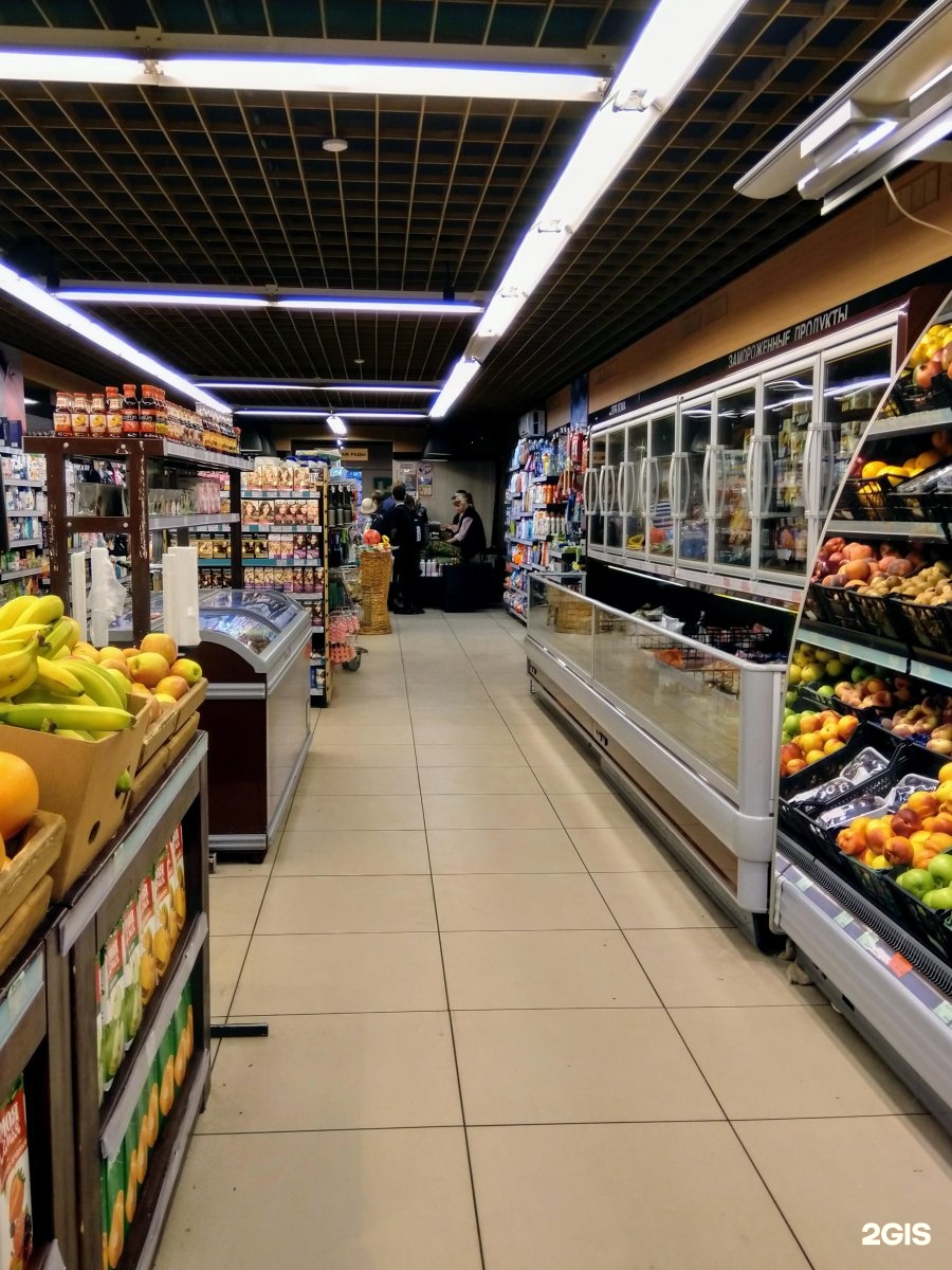 Универсам брянский. Универсам брянский