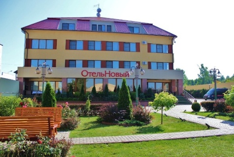 Смоленск: Отель Отель Новый