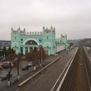 Фото от владельца Железнодорожный вокзал, г. Смоленск