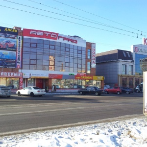 Фото от владельца Вега, ООО, автоломбард