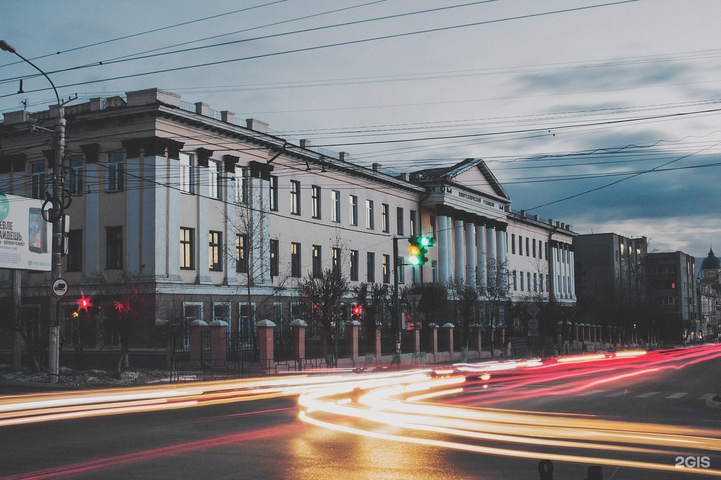 Колледжи города читы. ЧПТК Чита. Политех Чита. Политехнический техникум Чита. Лесотехнический техникум Чита.