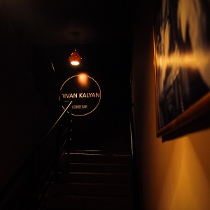 Фото от владельца Lounge Divan, центр паровых коктейлей