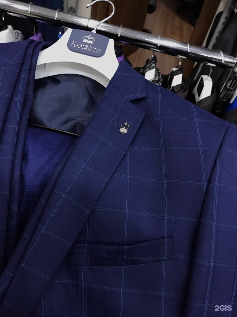 Рио мужская одежда. Рио мужская одежда. Гармония мужской магазин. Рио одежда. Магазин одежды rio красноуральск.