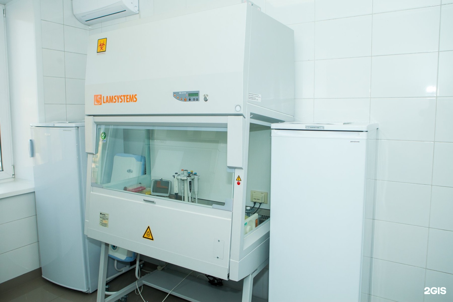 Laboratory чита. РЖД больница Чита Ленина 4. «Als Chita Laboratory»,.