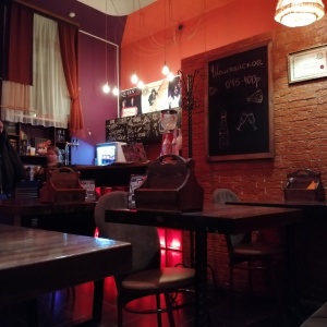 Фото от владельца Виниловая Сова, кафе-бар