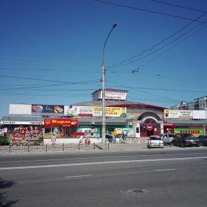 Фото от владельца Ивановский, торговый комплекс