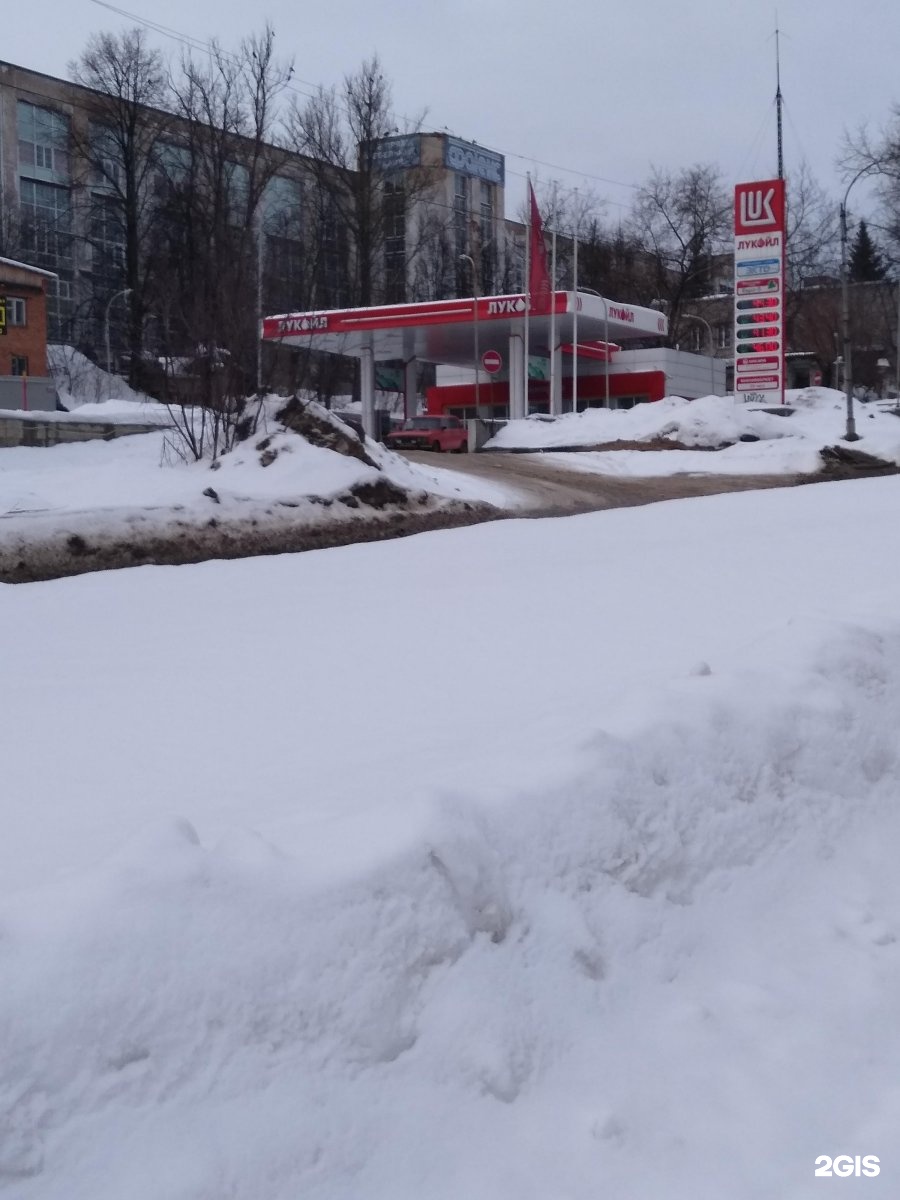 Тимирязева 1 4. Тимирязева 1 иваново. азс газойл иваново. тимирязева азс. сеть азс октан.