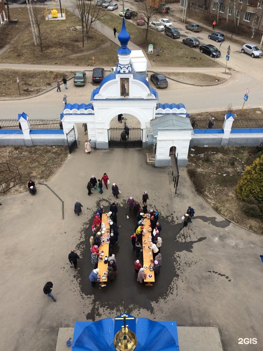 Церковь преображения господня ул колотилова 44 фото