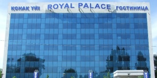 Алматы: Отель Royal Palace