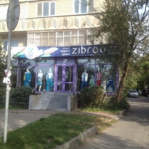 Фото от владельца Zibroo, магазин спортивной одежды