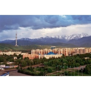 Фото от владельца Парасат, Казахстанский многопрофильный институт